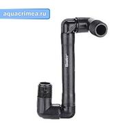 Соединительное колено HUNTER SJ-506 (1/2х1/2, 15 см)